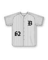V-Neck Dryflex Baseball Jersey with Sleeve Trim image 3